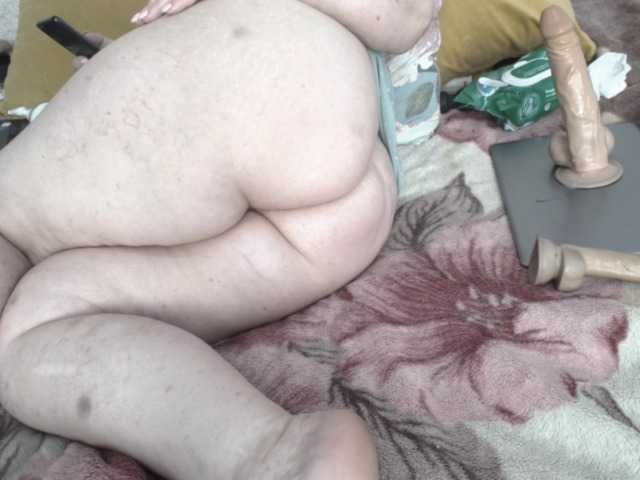 Ksenia-Cat444's BongaCams show and profile