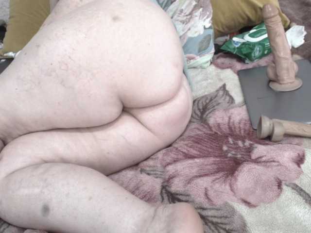 Ksenia-Cat444's BongaCams show and profile