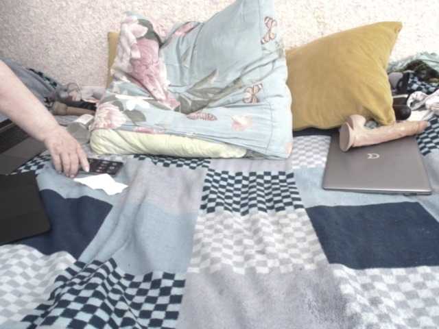 Ksenia-Cat444's BongaCams show and profile