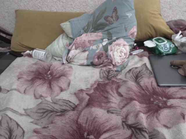 Ksenia-Cat444 webcam