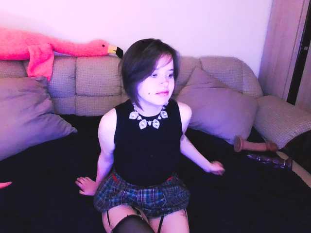 Detumesco's BongaCams show and profile