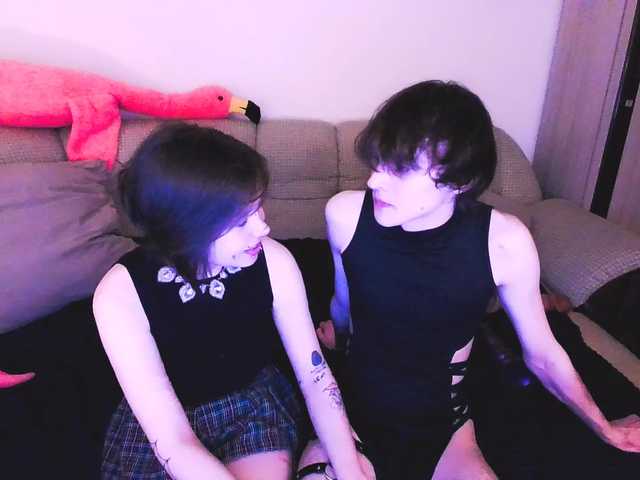 видео Detumesco