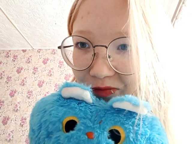 Preview of danelleladay