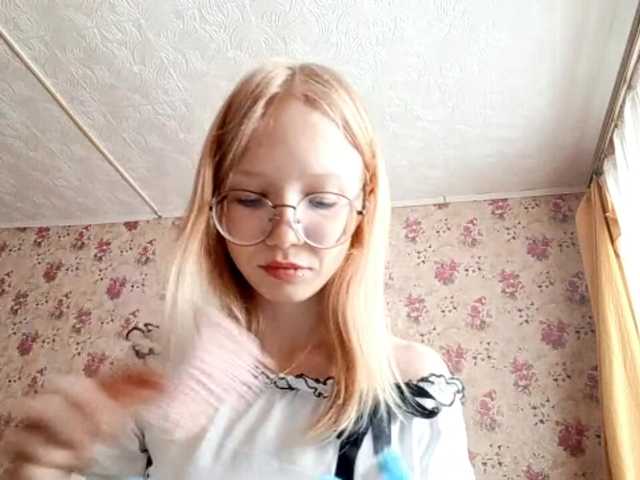 Preview of danelleladay