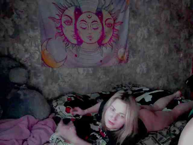 Depraved-paro4ka webcam