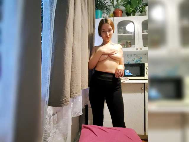 Leona13291's BongaCams show and profile