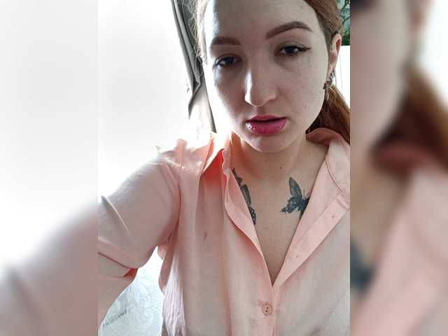 стрип с Leona13291