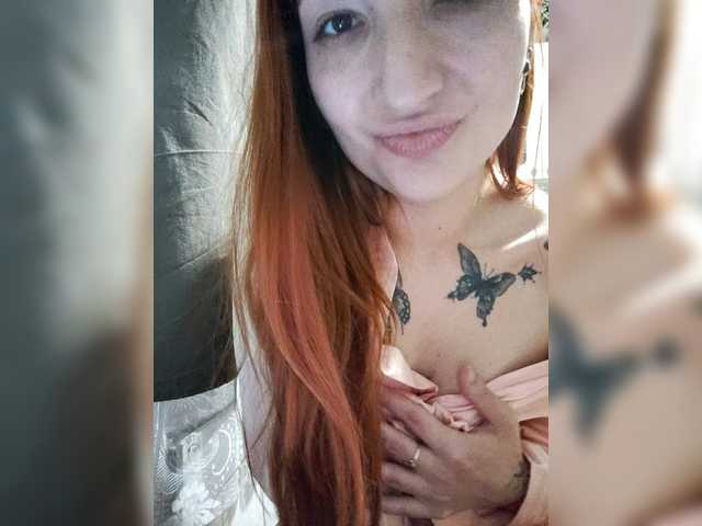 Leona13291's BongaCams show and profile