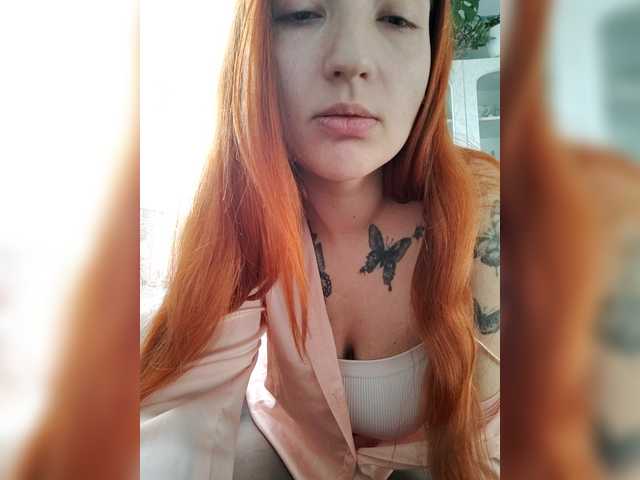 Leona13291's BongaCams show and profile