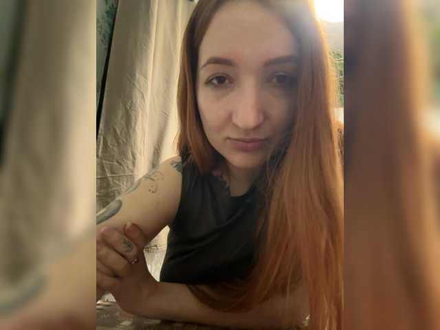 эросцена Leona13291