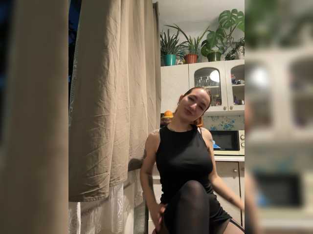 видео Leona13291