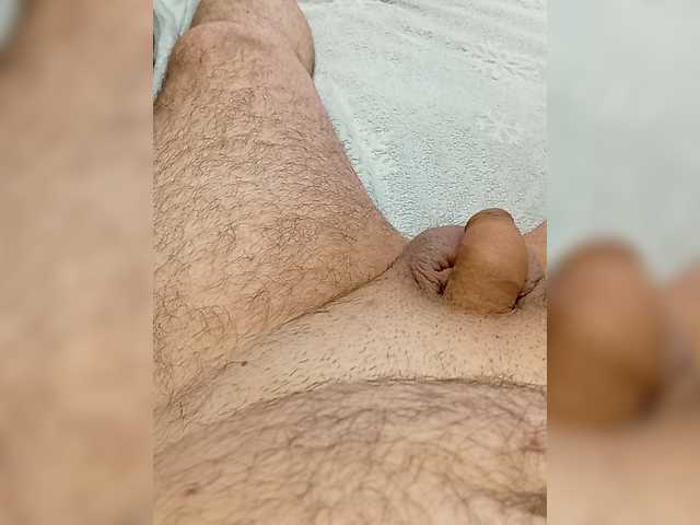 Preview of dimasiktrackdriver