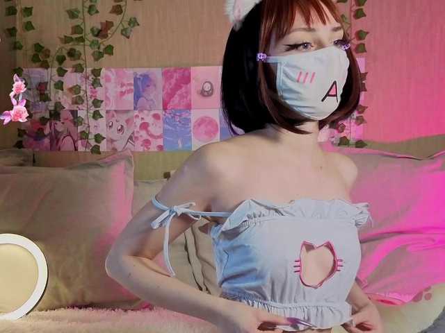 LunaNyan's BongaCams show and profile