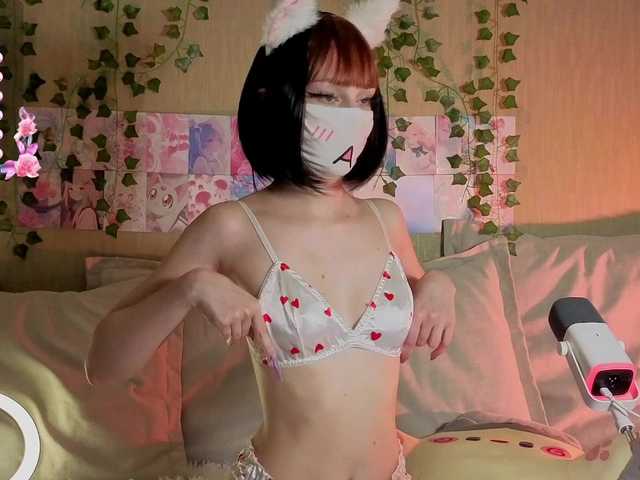 LunaNyan's BongaCams show and profile