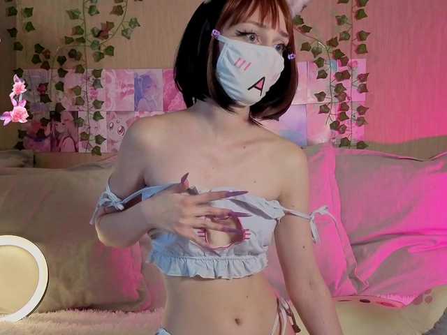 LunaNyan's BongaCams show and profile