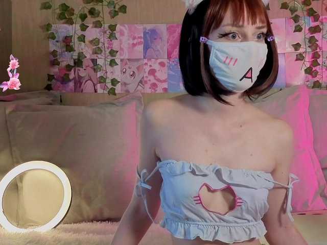 LunaNyan's BongaCams show and profile