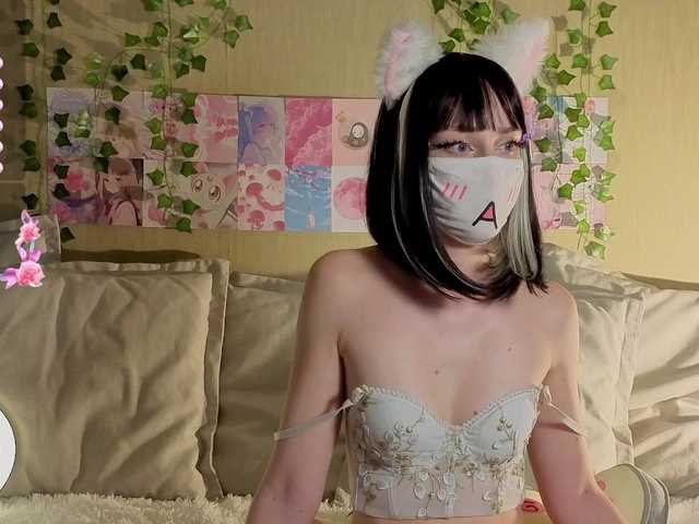 LunaNyan's BongaCams show and profile