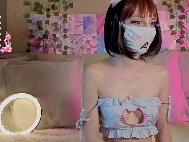 LunaNyan's BongaCams show and profile