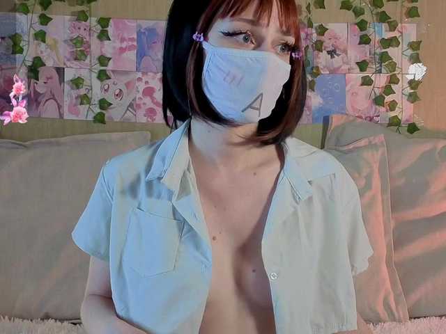 LunaNyan's BongaCams show and profile