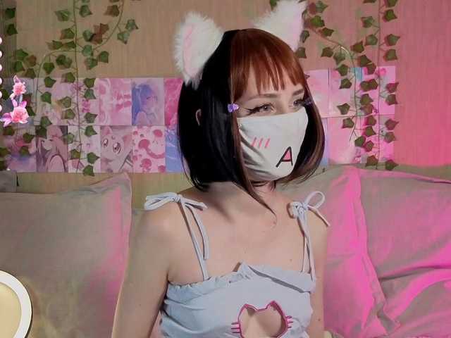 LunaNyan's BongaCams show and profile