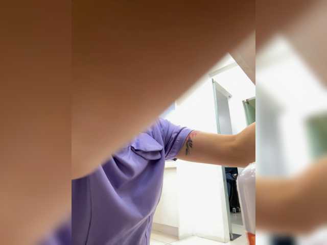 Preview of anastasiaz