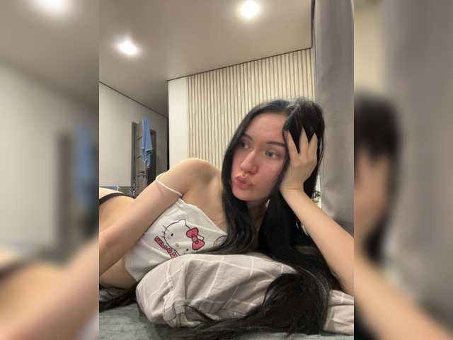 в попе у Fuck-Rina