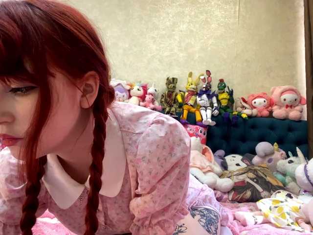 LubaKrone's BongaCams show and profile