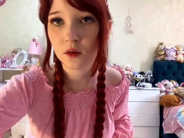 LubaKrone's BongaCams show and profile