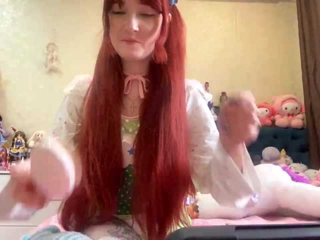 LubaKrone's BongaCams show and profile