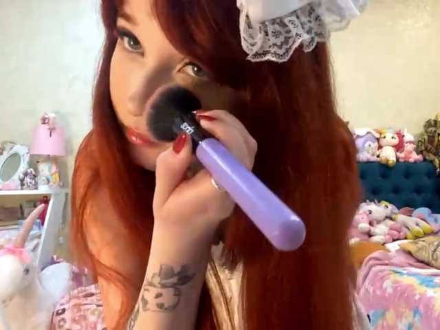 LubaKrone's BongaCams show and profile