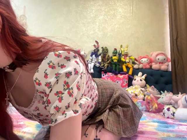 LubaKrone's BongaCams show and profile