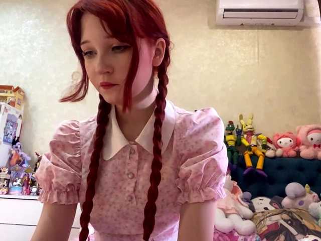 LubaKrone's BongaCams show and profile