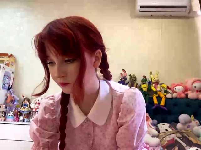 LubaKrone's BongaCams show and profile