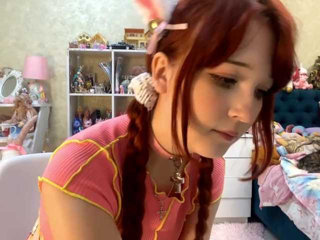 LubaKrone's BongaCams show and profile