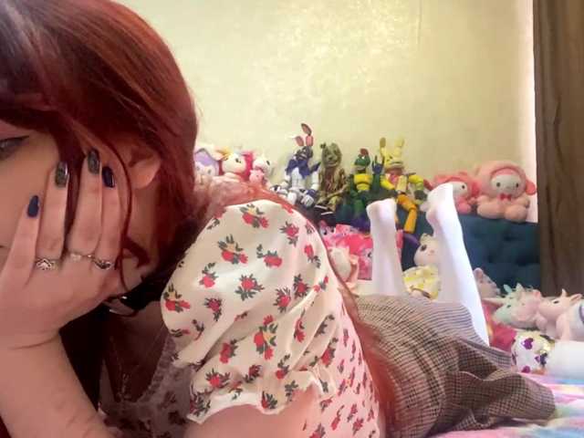 LubaKrone's BongaCams show and profile