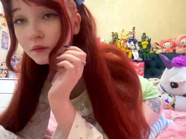 LubaKrone's BongaCams show and profile