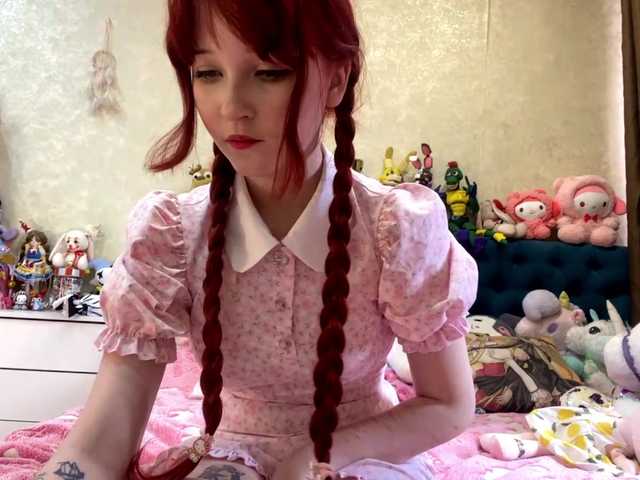 LubaKrone's BongaCams show and profile