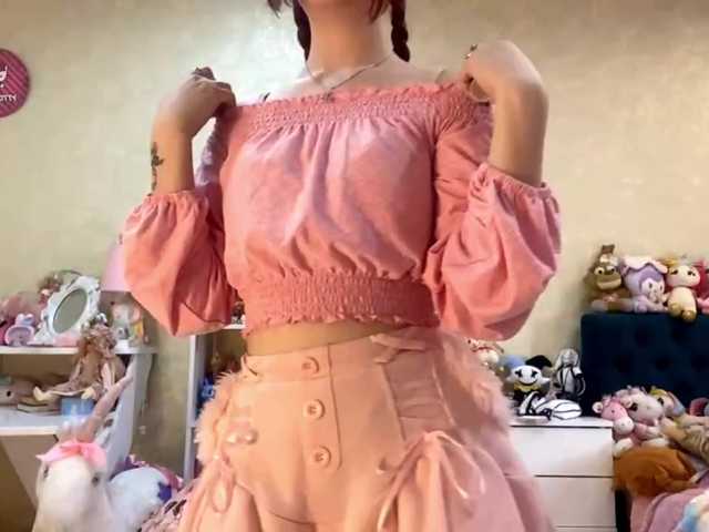 LubaKrone's BongaCams show and profile