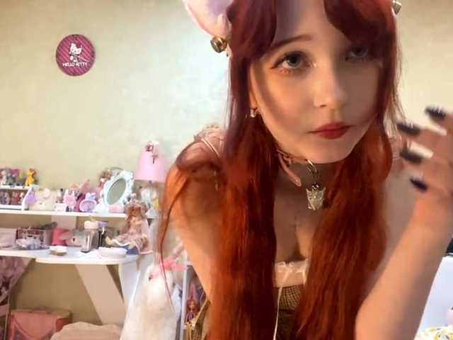 LubaKrone's BongaCams show and profile