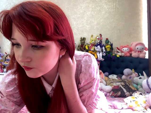 LubaKrone's BongaCams show and profile