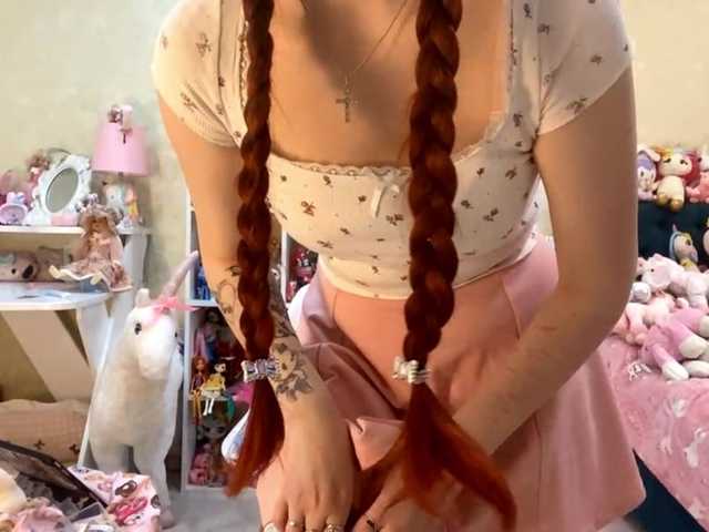 LubaKrone's BongaCams show and profile