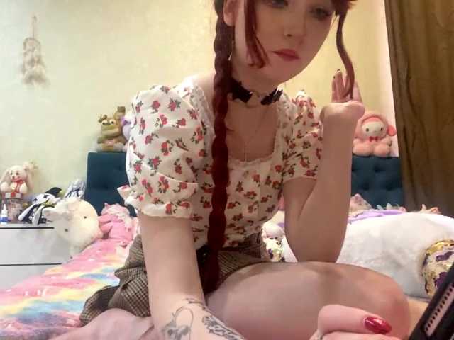 LubaKrone's BongaCams show and profile