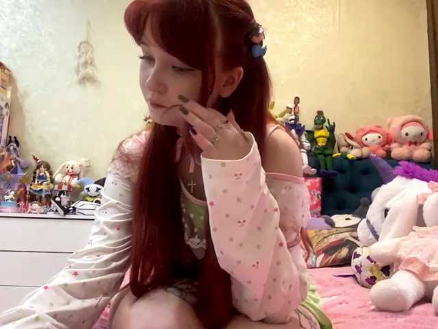 LubaKrone's BongaCams show and profile