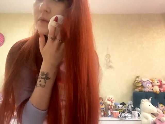 LubaKrone's BongaCams show and profile