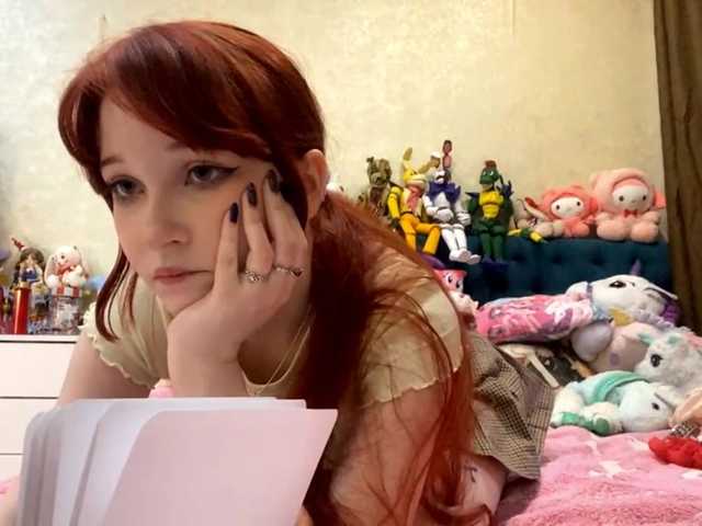 LubaKrone's BongaCams show and profile