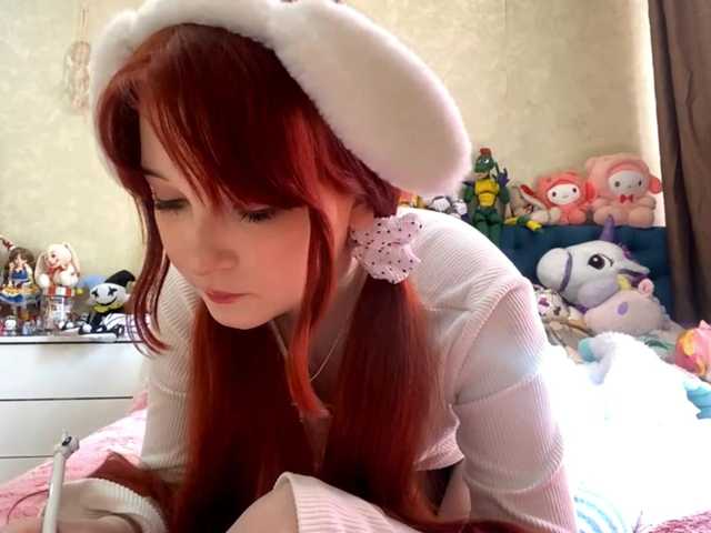 LubaKrone's BongaCams show and profile