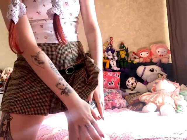 LubaKrone's BongaCams show and profile