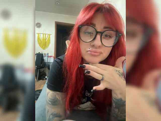 Matrena webcam