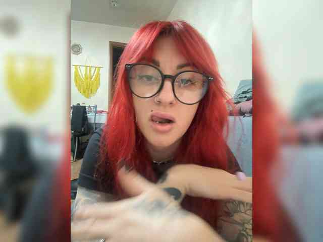 Matrena webcam