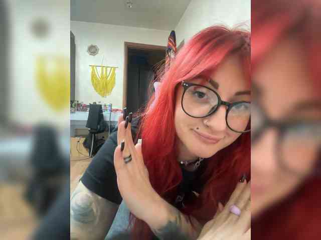 Matrena webcam